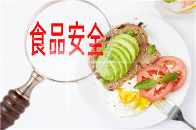 食品安全檢測(cè)